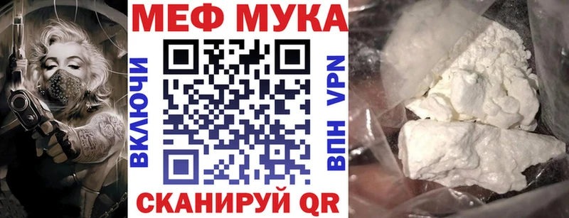 Наркошоп купить Галлюциногенные грибы  МЕФ  А ПВП  Канабис  АМФЕТАМИН  ГАШИШ  COCAIN  Мосальск