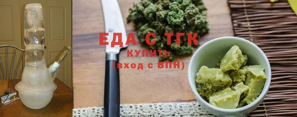 МДПВ Дмитров