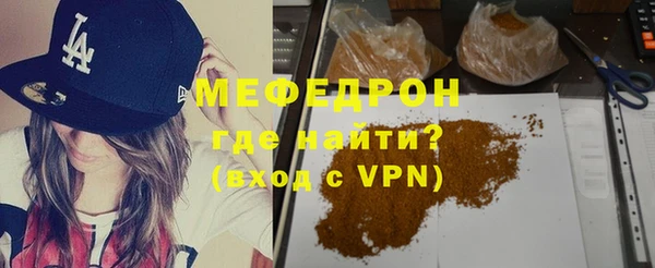 марки nbome Дмитриев