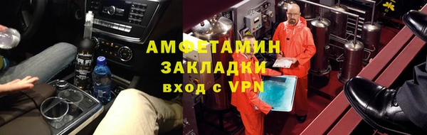 кокаин перу Дмитровск
