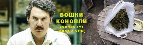 марки nbome Дмитриев