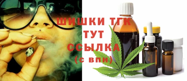 марки nbome Дмитриев