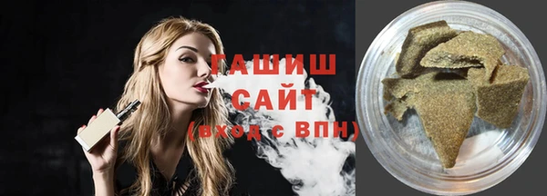марки nbome Дмитриев