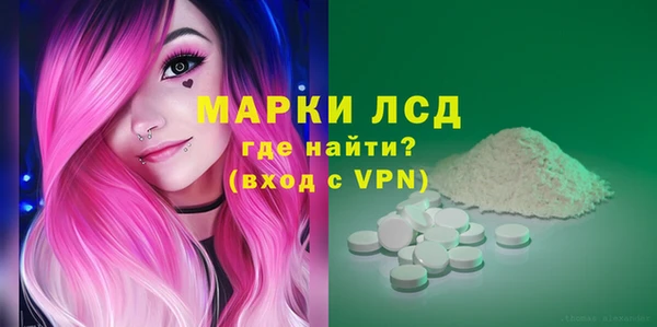 кокаин перу Дмитровск