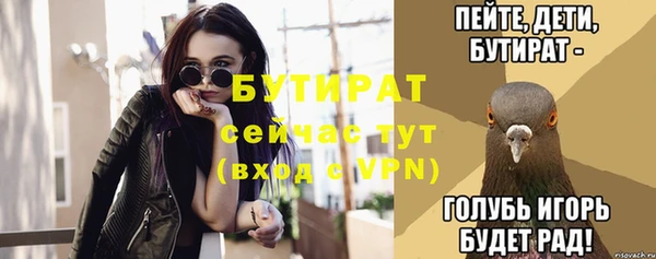 марки nbome Дмитриев