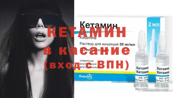 mix Елабуга