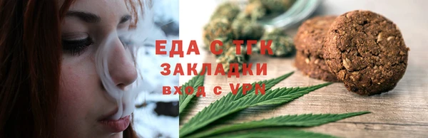 марки nbome Дмитриев