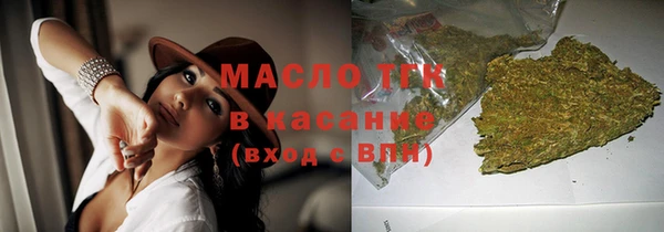 кокаин перу Дмитровск
