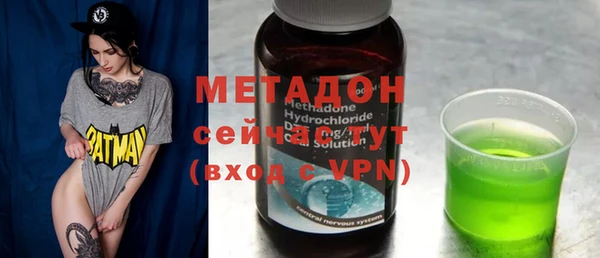 марки nbome Дмитриев