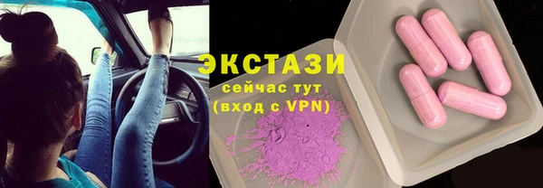 кокаин перу Дмитровск