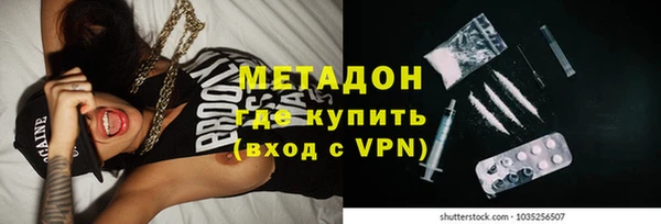 МДПВ Дмитров