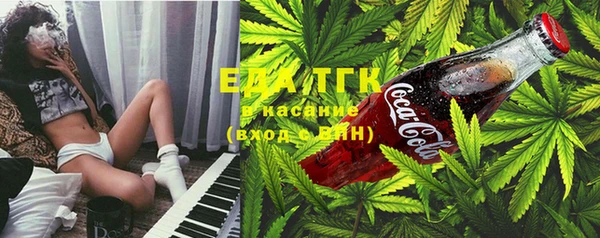 марки nbome Дмитриев