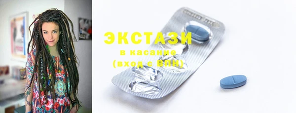 кокаин перу Дмитровск