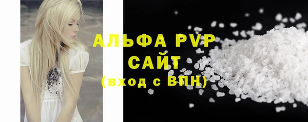 МДПВ Дмитров