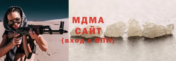 кокаин перу Дмитровск