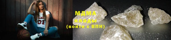 марки nbome Дмитриев