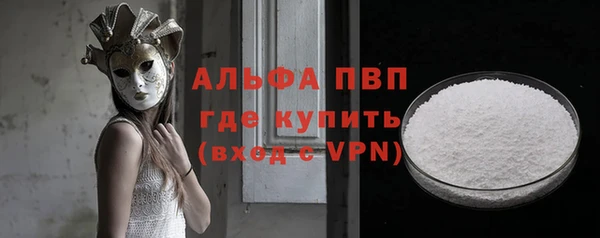 кокаин перу Дмитровск