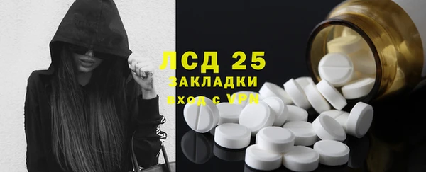 МДПВ Дмитров