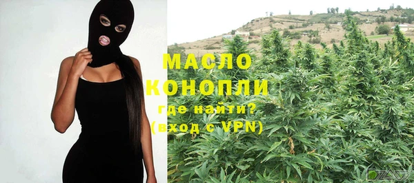 МДПВ Дмитров