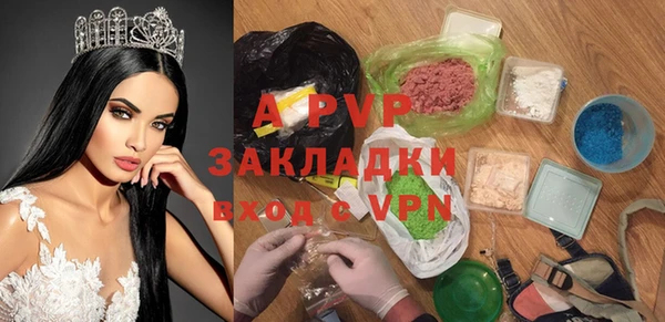 марки nbome Дмитриев