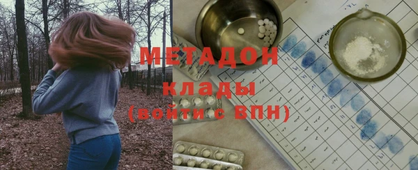 МДПВ Дмитров