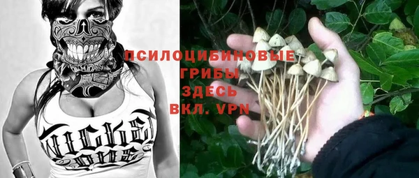 кокаин перу Дмитровск