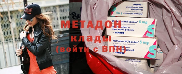 МДПВ Дмитров