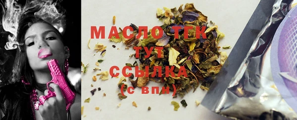 МДПВ Дмитров