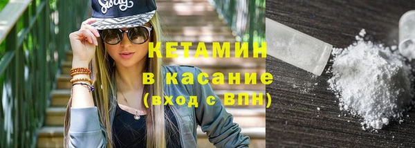 кокаин перу Дмитровск