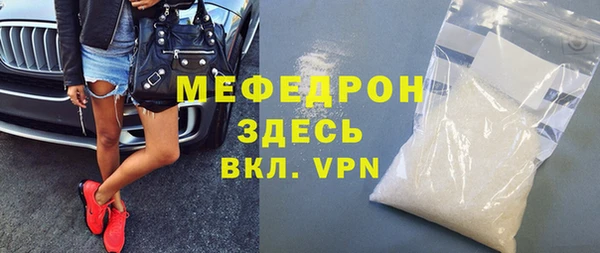 МДПВ Дмитров