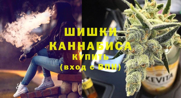 марки nbome Дмитриев