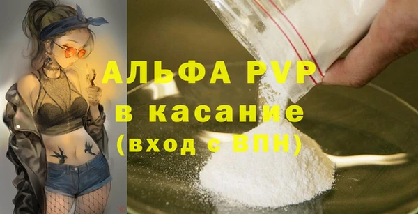 МДПВ Дмитров