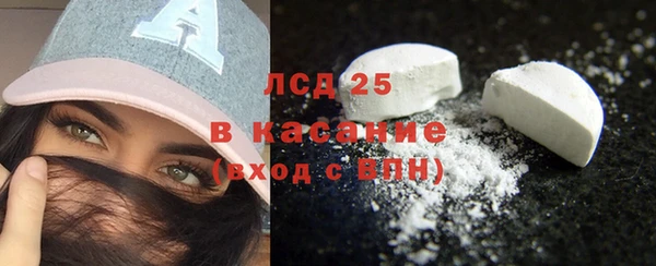 МДПВ Дмитров