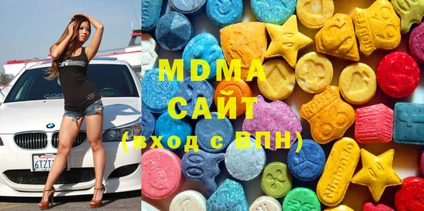 кокаин перу Дмитровск
