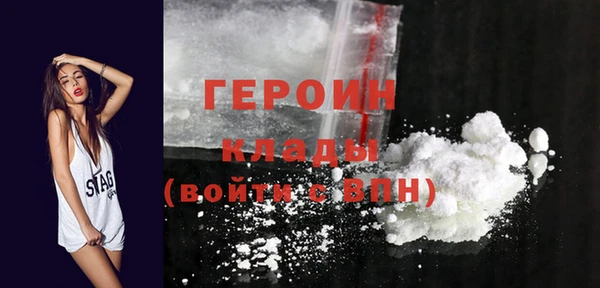 марки nbome Дмитриев