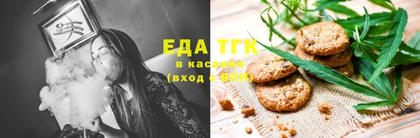 МДПВ Дмитров