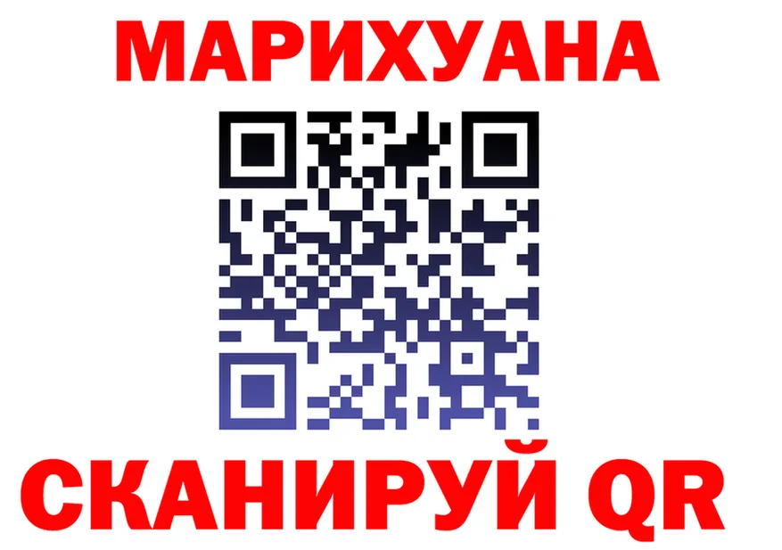 АМФ Premium ТОР площадка МЕГА Мосальск